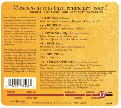 VARIOUS ARTISTS ÉVEIL MUSICAL DES NATIONS / NATIONS AWAKENING NEW CD