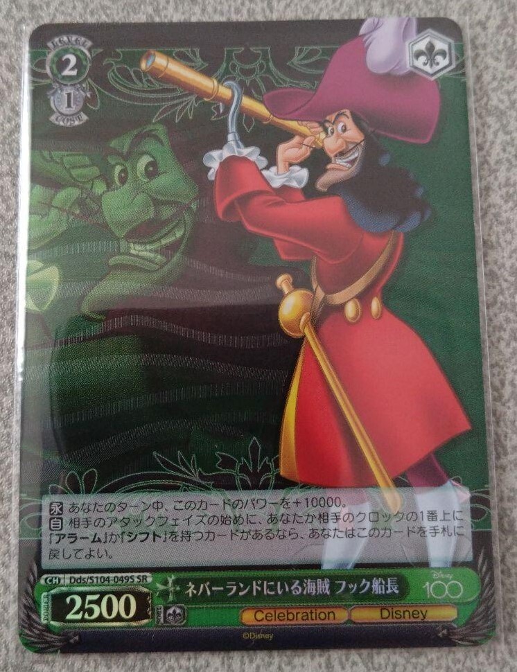 04-05 アルスター ドイツ＜A＞kappa M0394m ゴアテックスインフィニアムTMウィンドストッパー(R) ハーフ