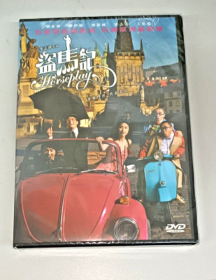 Tony Leung Ka Fai Ekin Cheng ''Horseplay'' Kelly Chen 2014 HK Comedy Region 3 DVD