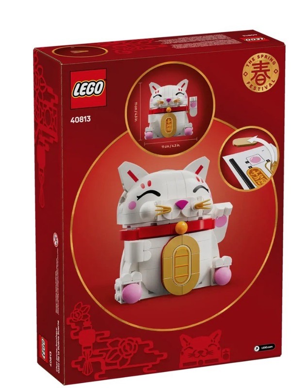 LEGO 40813 Lucky Cat - Lunar New Year CNY - BNISB New - AU Seller