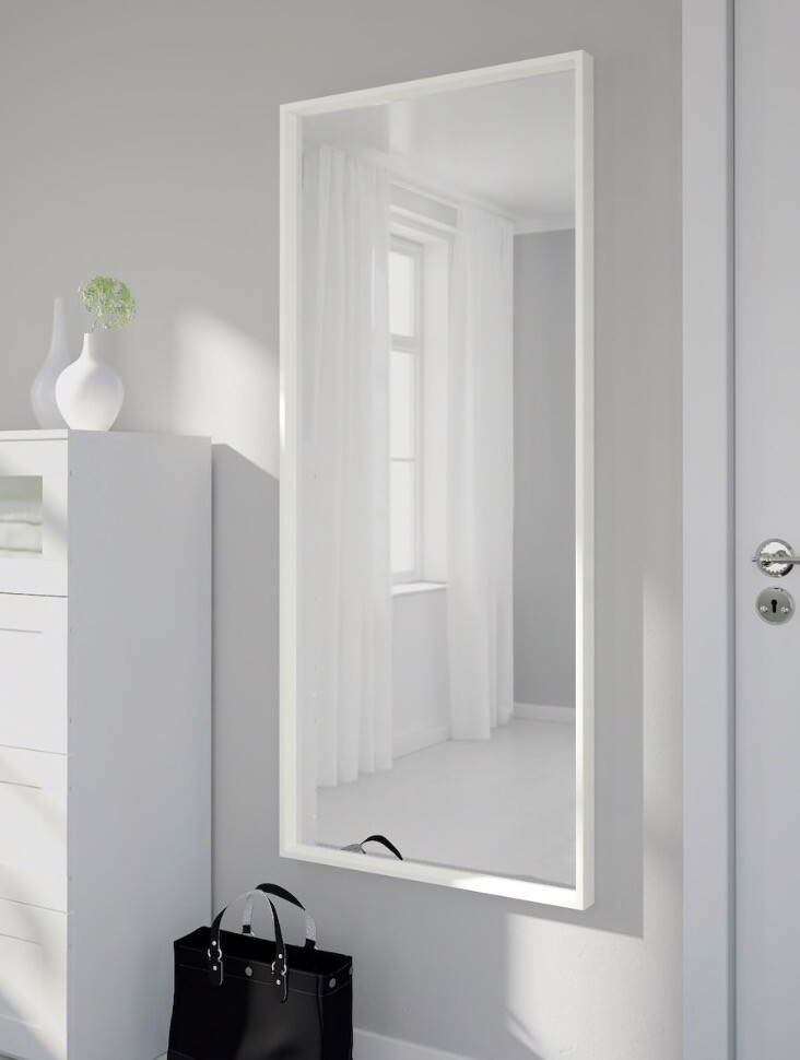 Ikea Floor Length Mirror In Angel London Gumtree