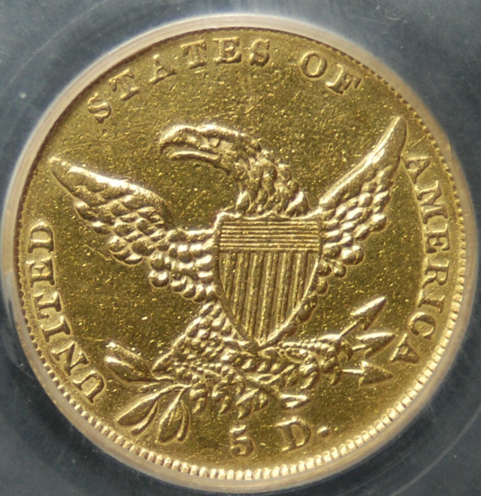 1838 $5 Gold Classic Half Eagle, XF Details,  Free Shipping