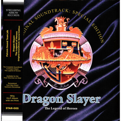 Falcom Sound Team JDK - OST Dragon Slayer: The Legend Of H (1992 - US - Reissue)
