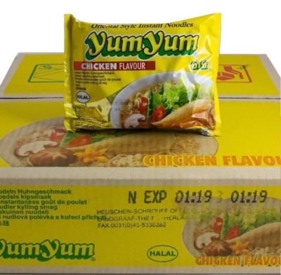 TOP: 1 Karton YumYum HUHN Instant Nudelsuppen 30 x60g Yum Yum Chicken Suppe
