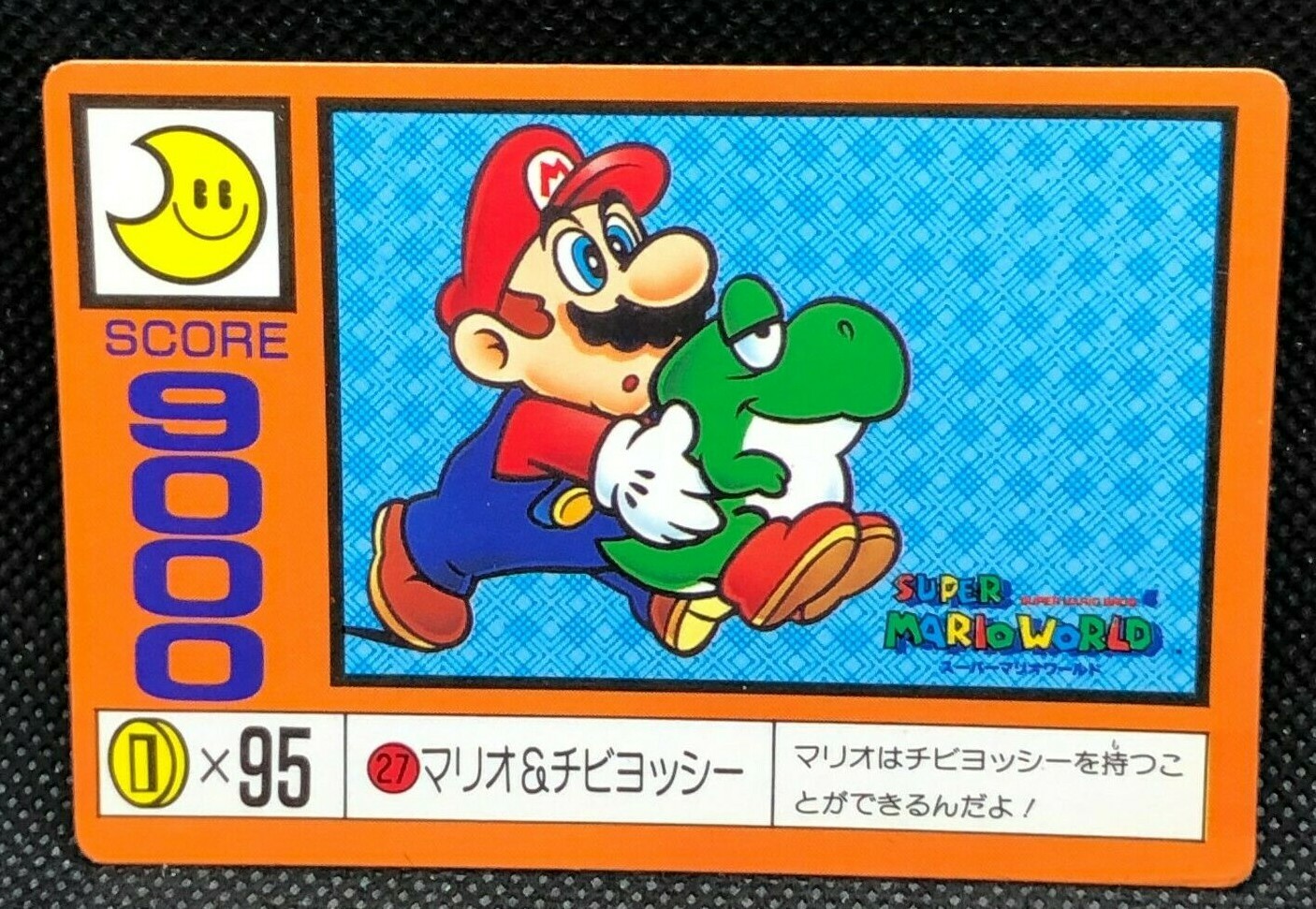 その他 maribabytoly Mario Baby Yoshi #27 Super Mario World 4 Nintendo Top Card