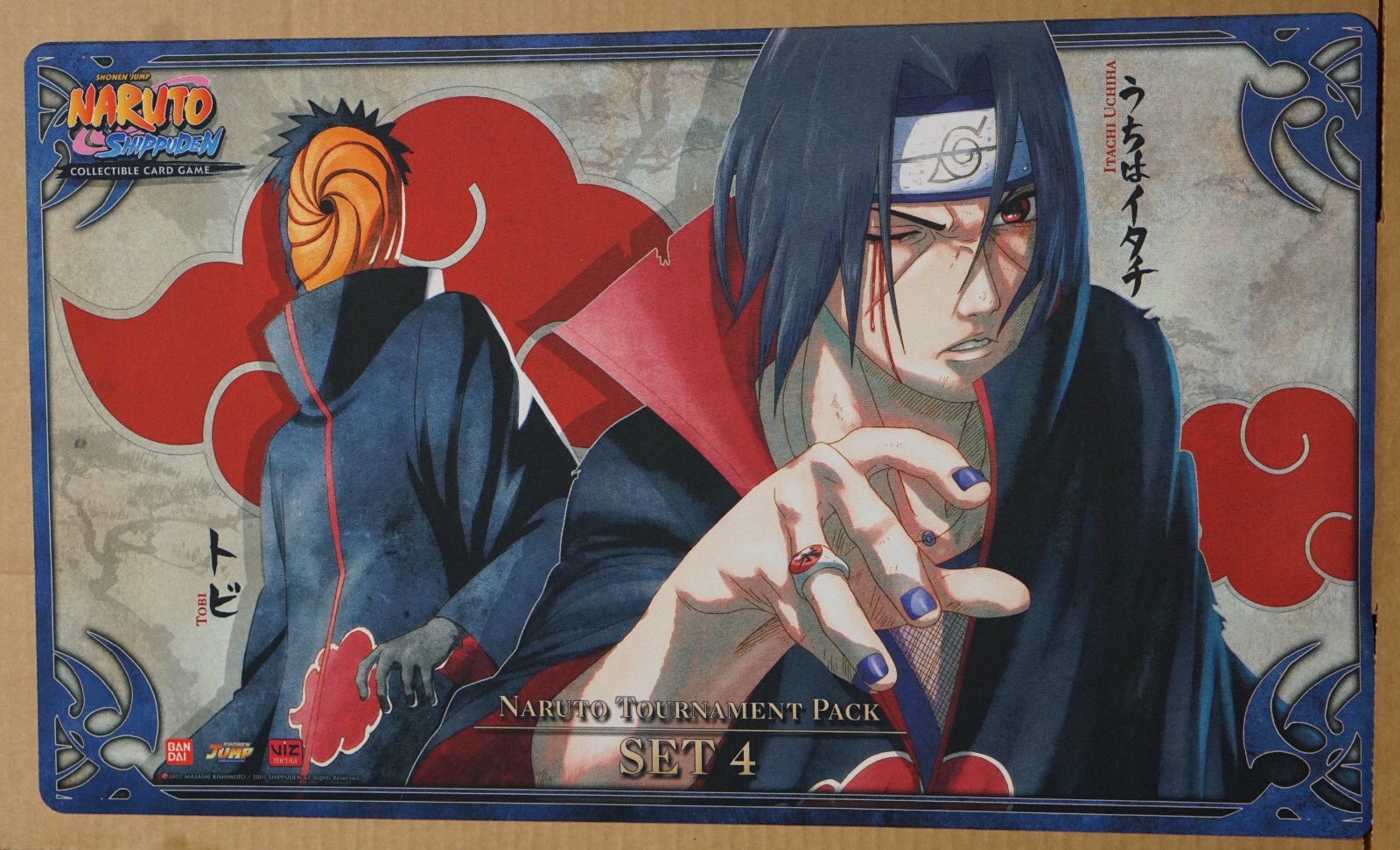 NARUTO　トレーディングカードゲーム　ファイルコレクションセット NARUTO トレーディングカードゲーム ファイルコレクションセット