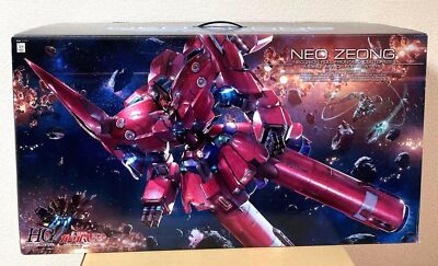 Bandai HGUC 1/144 NZ-999 Neo Zeong (Mobile Suit Gundam UC