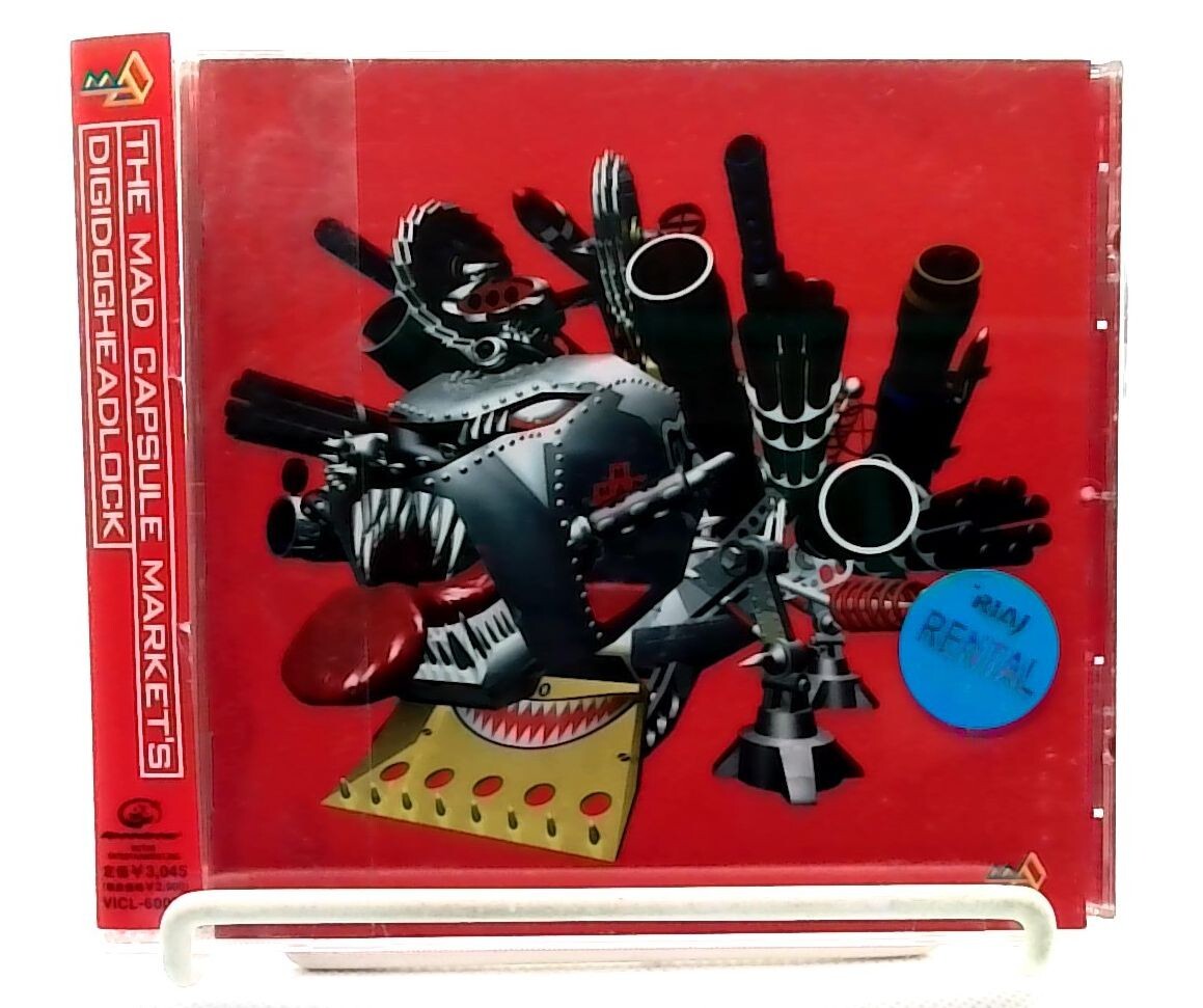 邦楽 THE MAD CAPSULE MARKET'S DIGIDOGHEADLOCK DIGIDOGHEADLOCK / The Mad Capsule Market's [CD][OBI] 1997