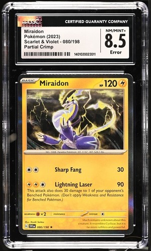 【SALE】ポケモンカード グレート　12枚 PSA 9 8 Kyogre EX 054/052 Groudon EX 073/070 SR 1st ED