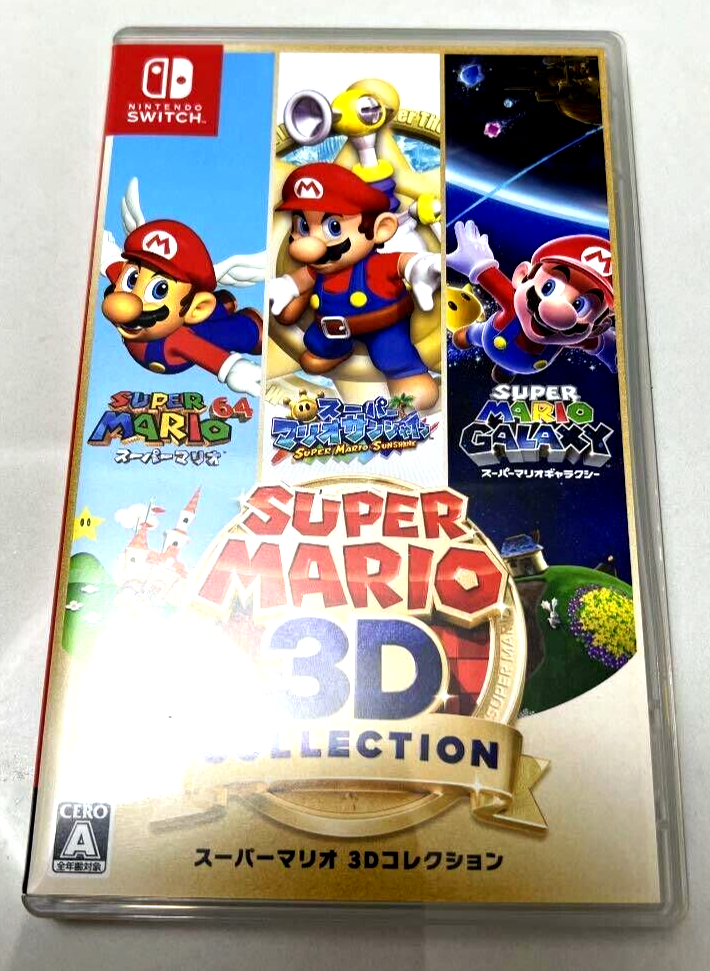 Super Mario 3D Collection All Stars Nintendo Switch Japan