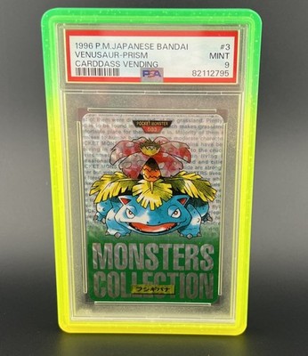 Venusaur PSA 9