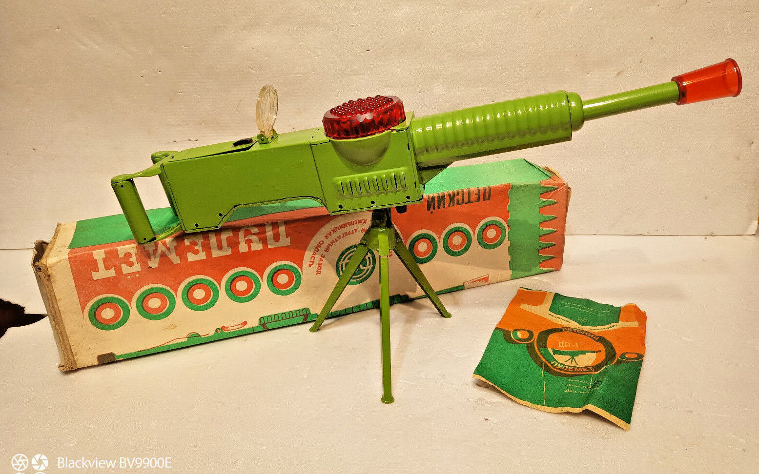 昭和の玩具／GIANT・8。RUNNING SHOOT。PLASTIC GUN。 昭和の玩具／GIANT・8。RUNNING SHOOT。PLASTIC GUN。 - メルカリ