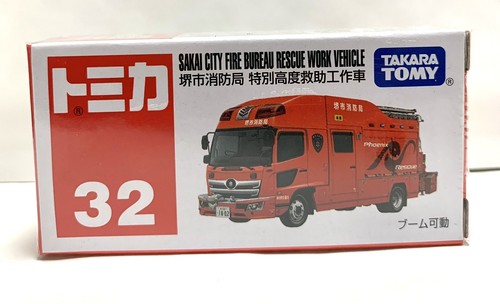Takara Tomy - トミカ　32台まとめ売り商談中 Takara Tomy - トミカ 32台まとめ売り商談中 Takara Tomy