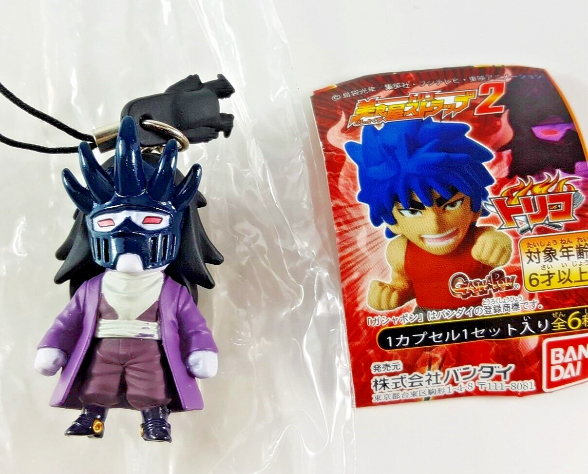 japanese toys おもちゃ $_12.JPG?set_id=880000500F