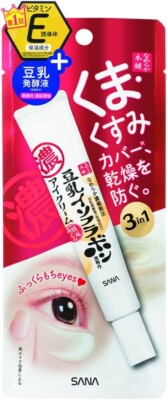 Nameraka HonpoFluffy Eyes Cream 20g Moisturizes Made In Japan Free Shipping