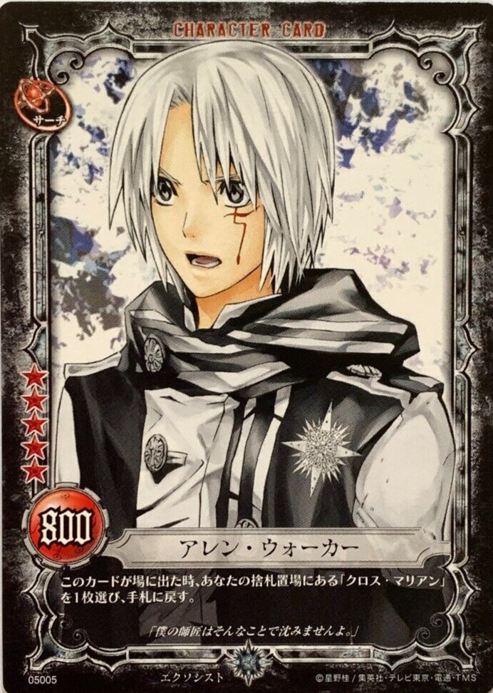 $_57.PNG?set_id=880000500F $_57.PNG?set_id=880000500F