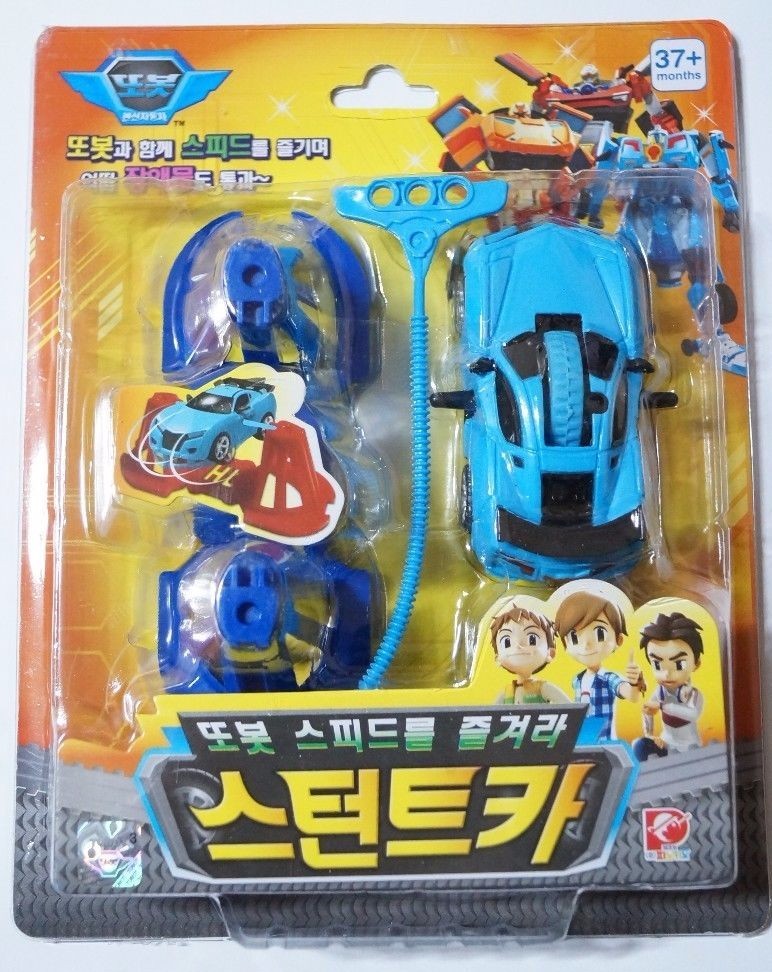 Tobot Evolution Y