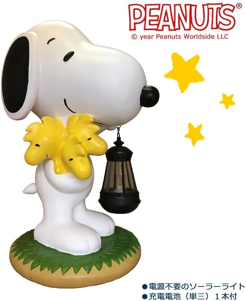 【PNT0810出品】ソーラーランタン　スヌーピー＆ウッドストック スヌーピーのソーラーランタン♡おかいものSNOOPY限定発売