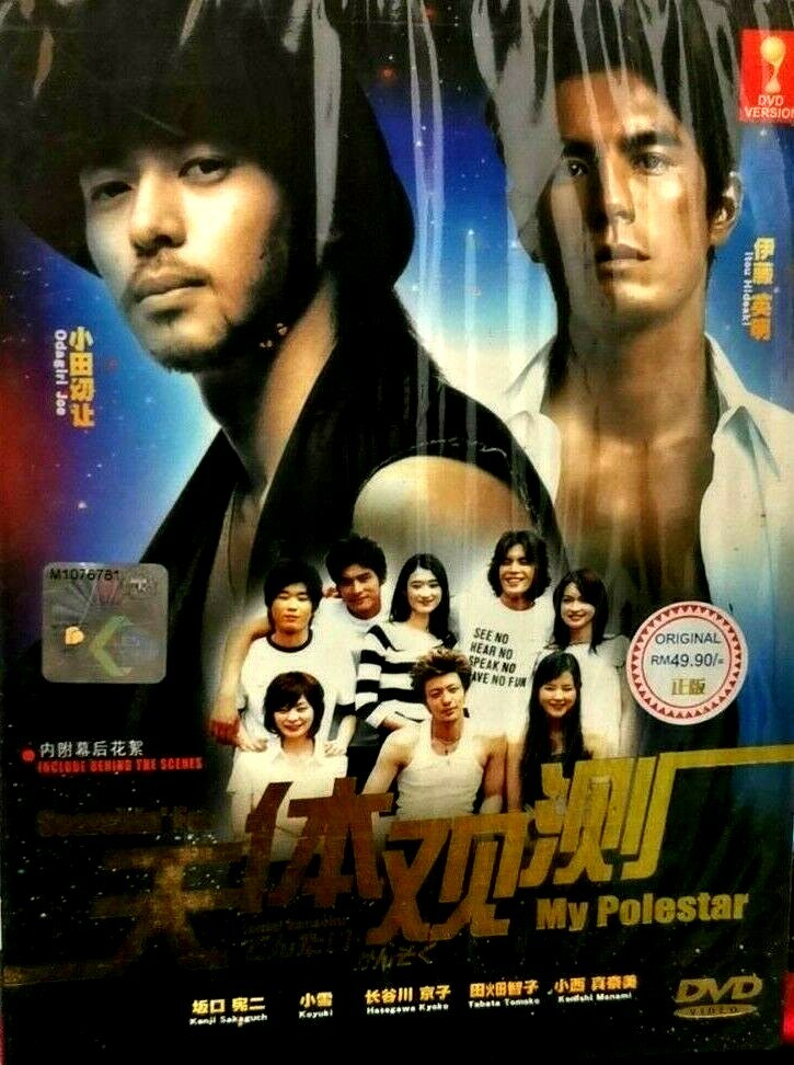 その他 DATE IN SHORT PICTURES [DVD] p706p5g 中古】DATE IN SHORT PICTURES [DVD] p706p5g