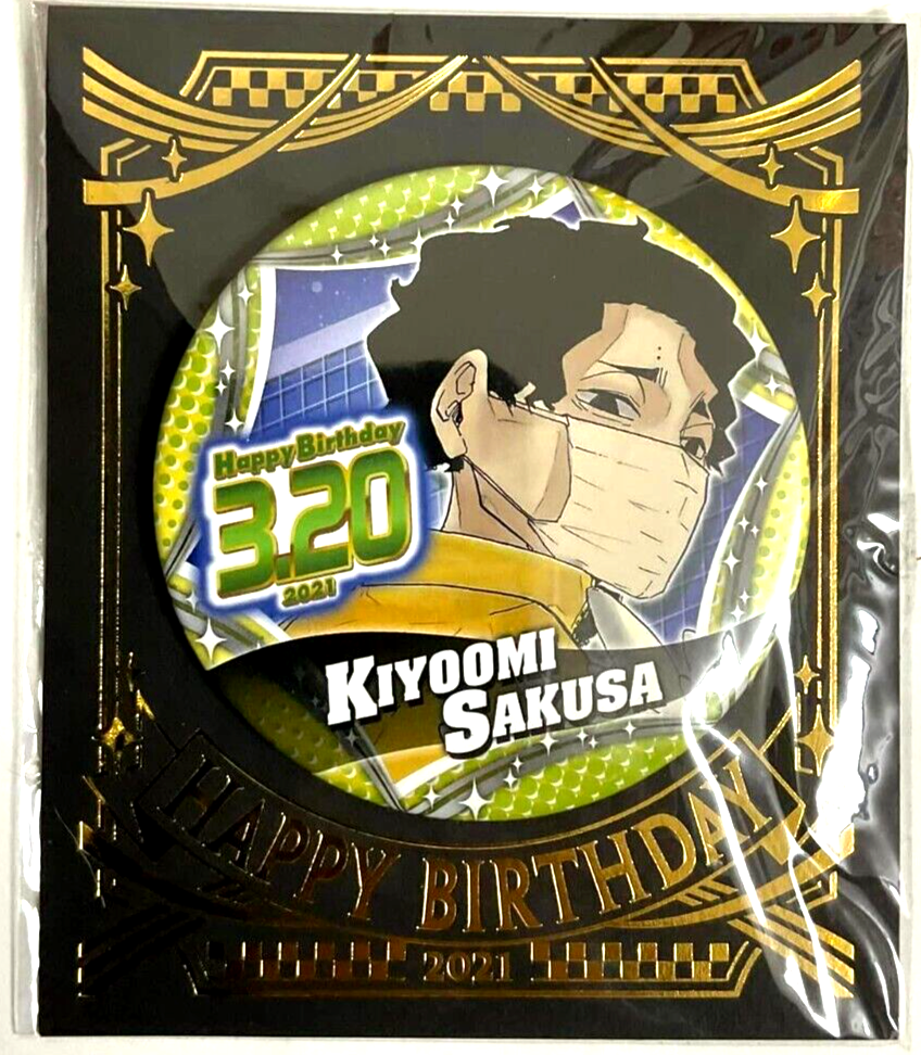 kiyoさま 4580416941594_910da005da6c1761