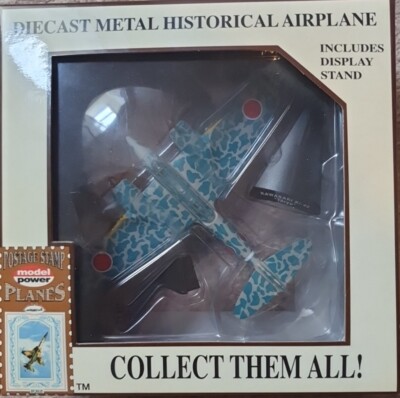 Postage Stamp Planes Model Power Aviation Kawasaki Ki-45 Toryu 'Nick' 5435