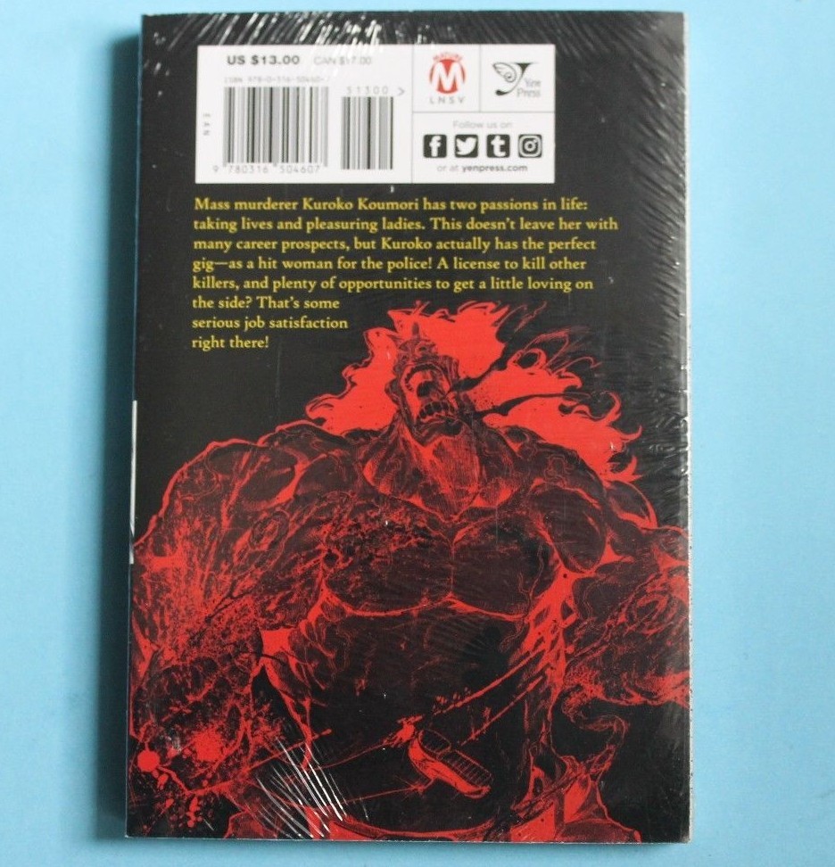 Murcielago, Vol. 1, Yoshimurakana, English Manga 18+ brand new factory sealed