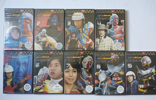 Kikaida Volume 1-9 SET DVD REGION 1 (Toei, 2001) --1-9 NEW
