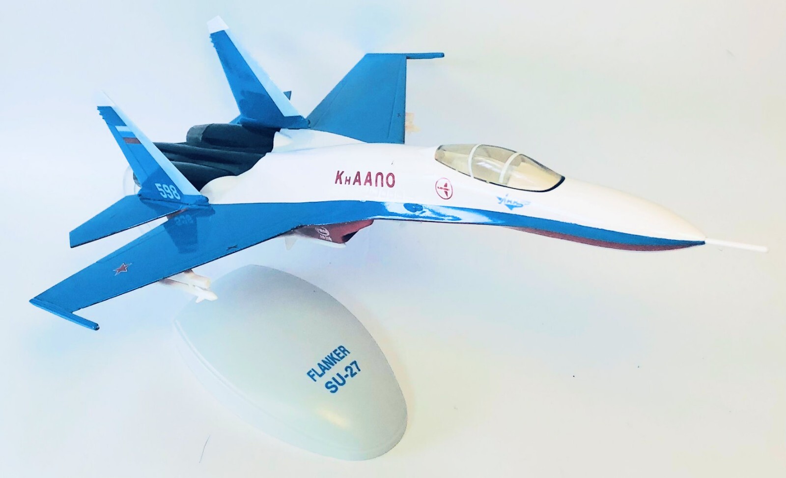 航空機・ヘリコプター Russian Air Foroce Su-27 #388 1/200 $_57.JPG?set_id=880000500F