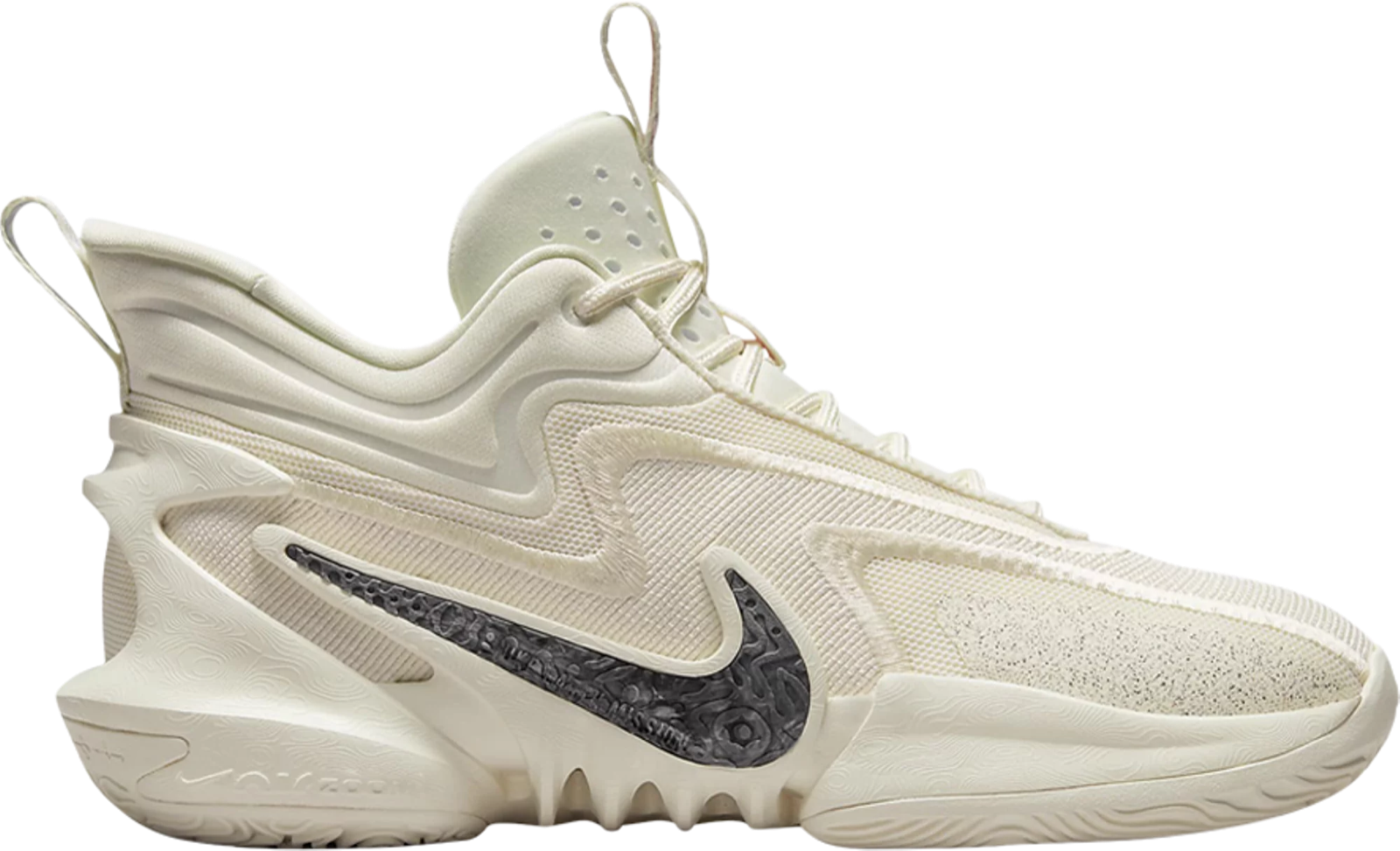 

Nike Cosmic Unity 2 Coconut Milk White Black Кроссовки Обувь DH1537-100 Мужские 8, Белый, Nike Cosmic Unity