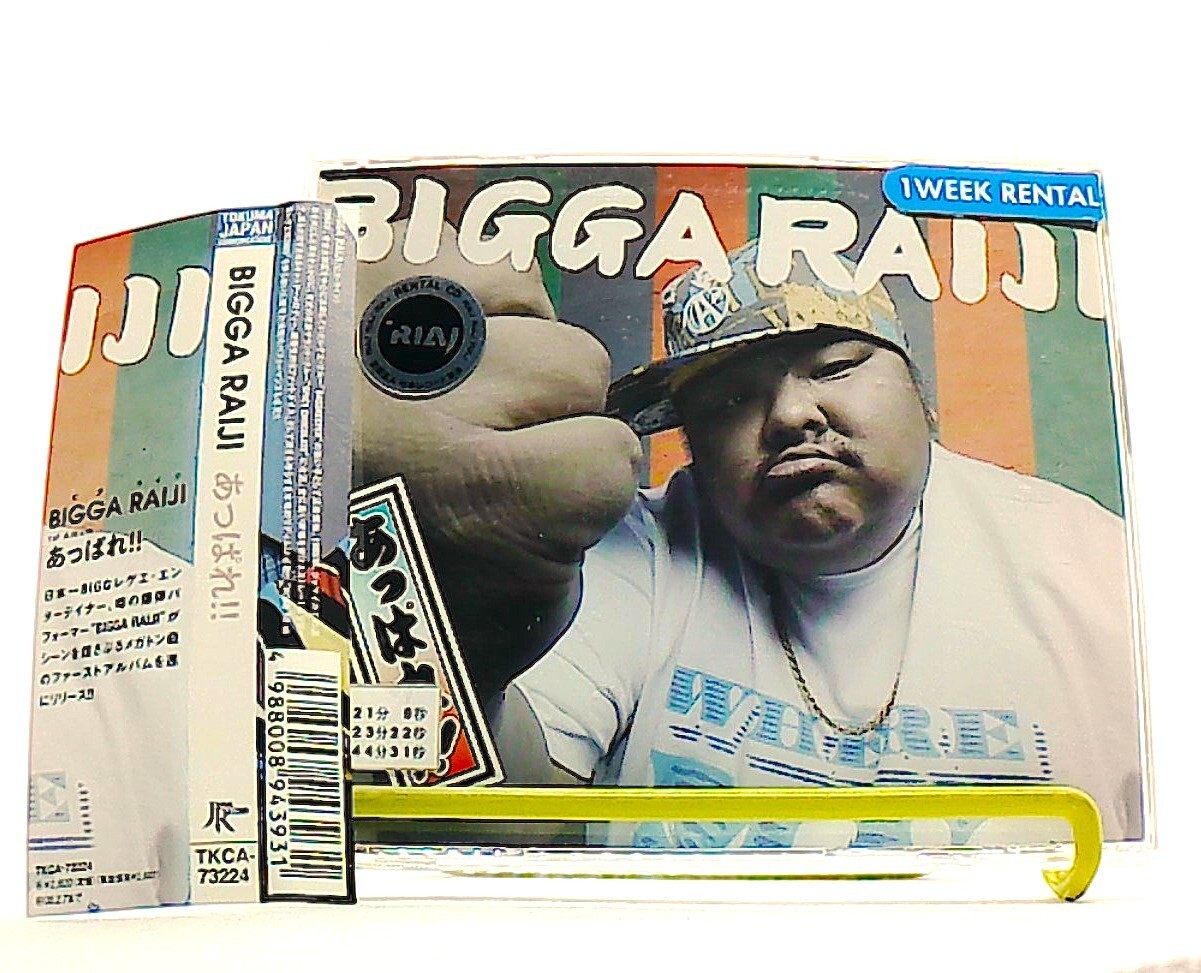 その他 HIPHOP R&B POPS REGGAE MUSIC DVD artworks-000145822605-kmfc8l-