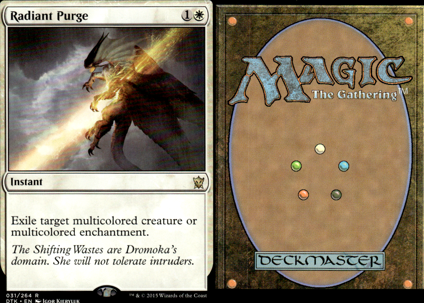 Radiant Purge 2x FOIL DTK MTG Dragons of Tarkir Rare MINT white Radiant Purge 2x FOIL DTK MTG Dragons of Tarkir Rare MINT white