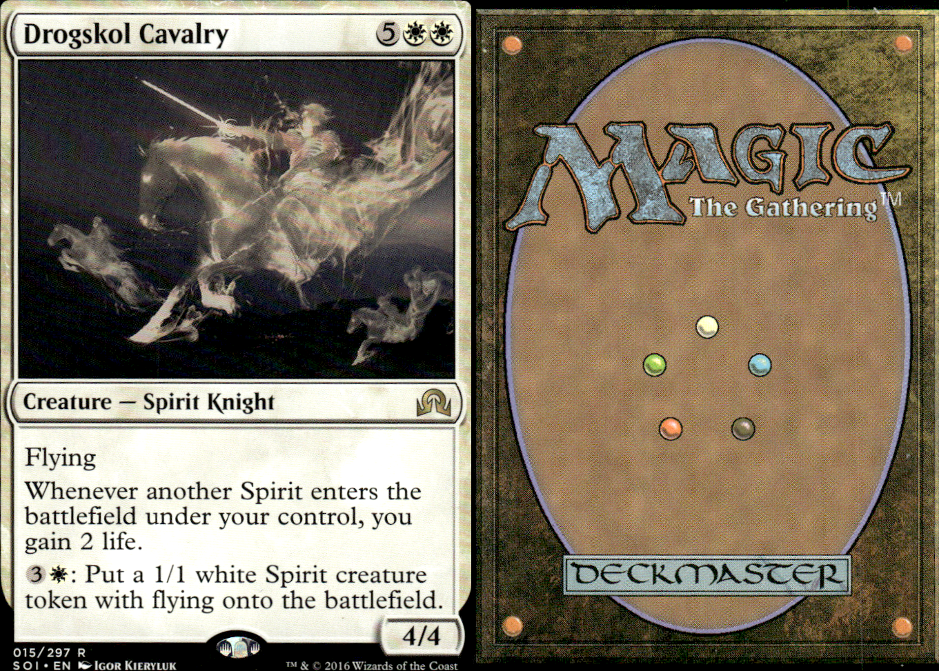 Drogskol Cavalry 2x FOIL SOI MTG Shadows Over Innistrad Rare MINT white Drogskol Cavalry 2x FOIL SOI MTG Shadows Over Innistrad Rare MINT white