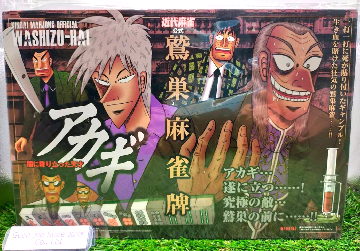 $_57.PNG?set_id=880000500F $_57.PNG?set_id=880000500F