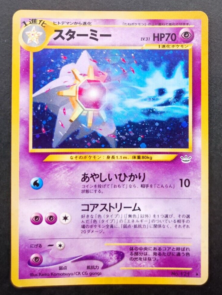 $_57.PNG?set_id=880000500F