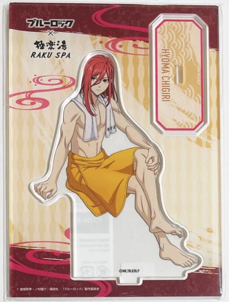 sorachi 00002651297_10_900x.jpg?v=