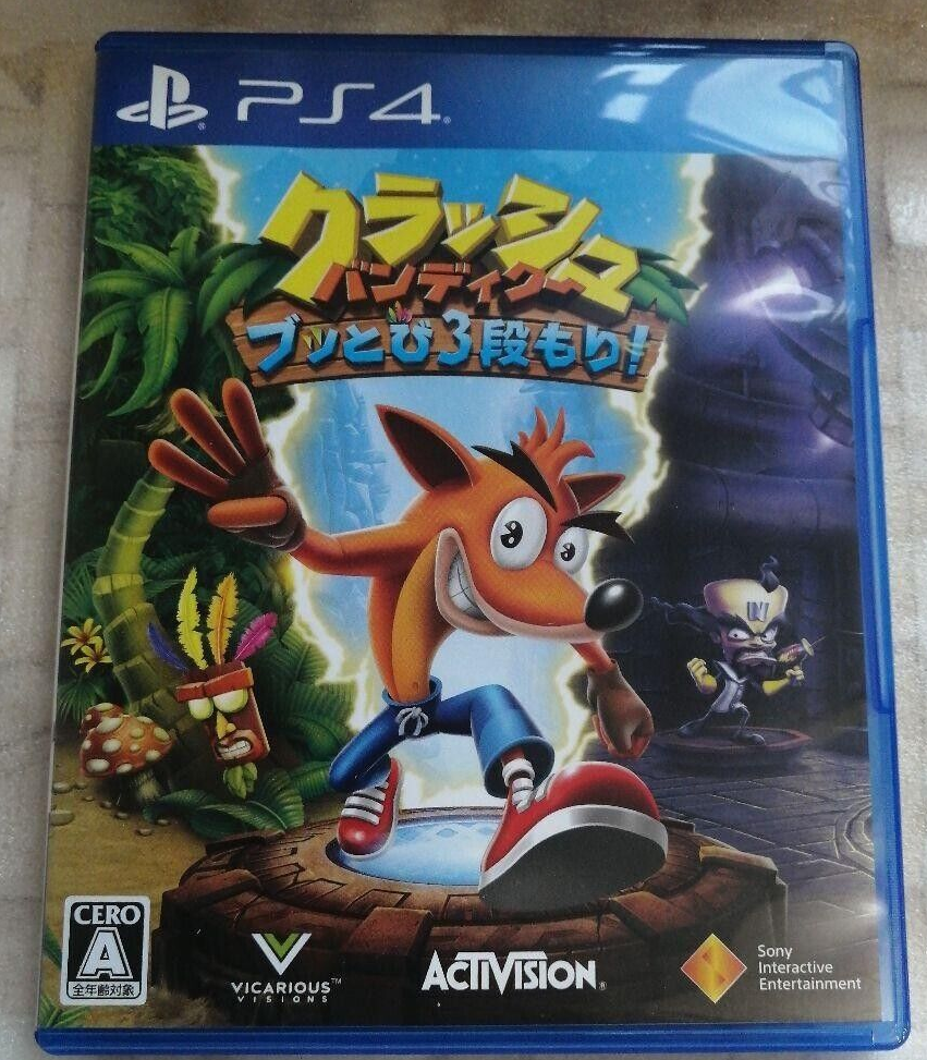 PS4 Crash Bandicoot Buttobi 3 Danmori! Bonus edition Japanese Tested  Genuine