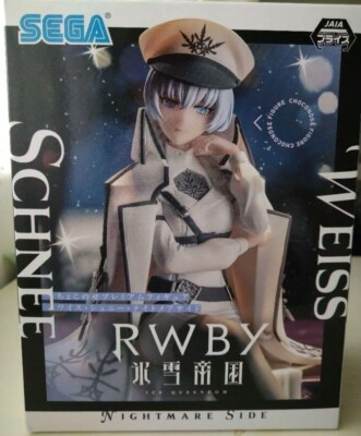 Rwby Ice Queendom Weiss Schnee Chokonose  figure Sega New