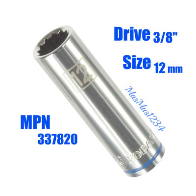 KOBALT 3/8'' Drive Dr. SAE Inch Metric MM Deep Socket - 12 Point 12pt - ANY SIZE