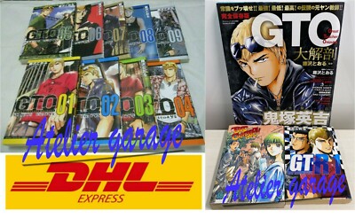 少年漫画 GENpapa Boys' comic CYBORG Grandpa G (2) Jump comics | Book | Suruga