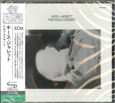 KEITH JARRETT THE KOLN CONCERT SHM-CD JAPAN
