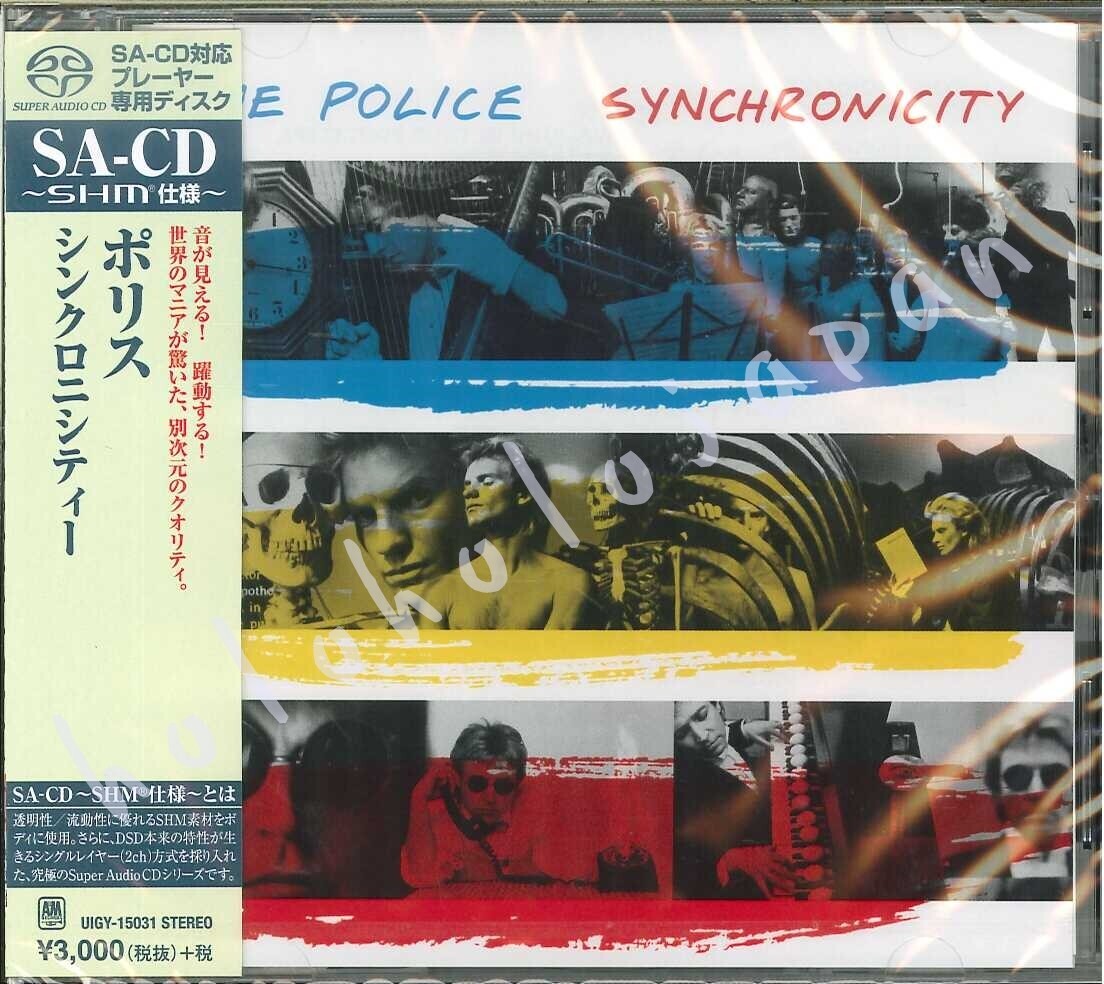 STING & THE POLICE CD 13枚セット STING & THE POLICE CD 13枚セット