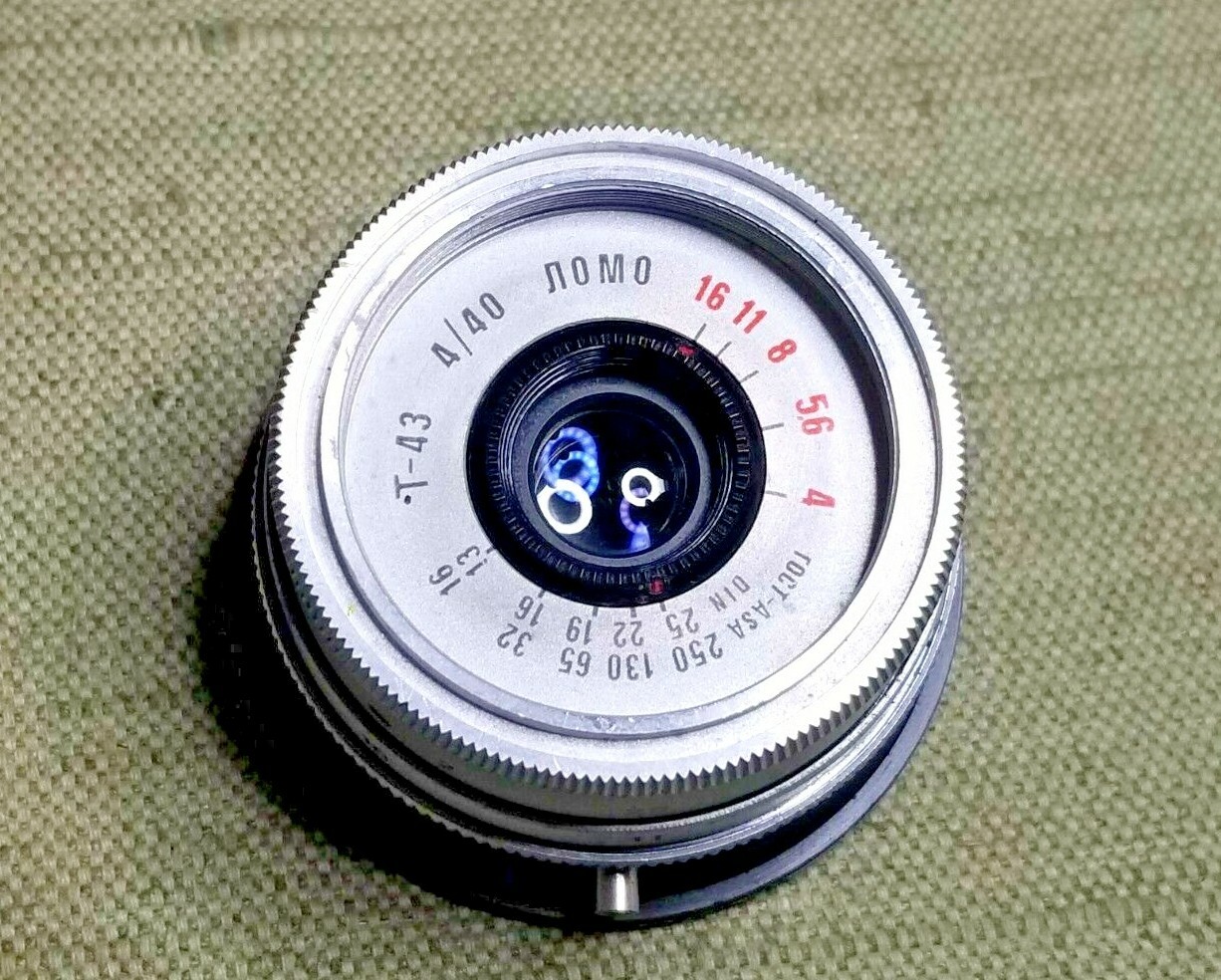 Lens Lomo T-43 4/40 USSR Soviet Union | eBay