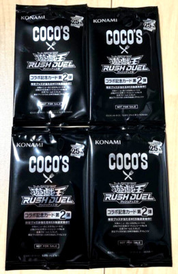 4 Packs Yugioh x Coco's 2nd Collaboration Pack Rush RD/CCC1 Japanese NEW Hamburk