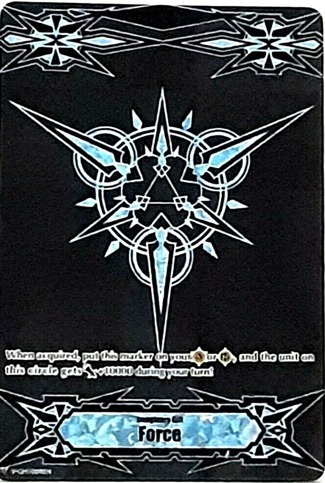 ヴァンガード PRISM-I ヴェール MSP マーメイド文字 ヴァンガード PRISM-I ヴェール MSP マーメイド文字 - メルカリ