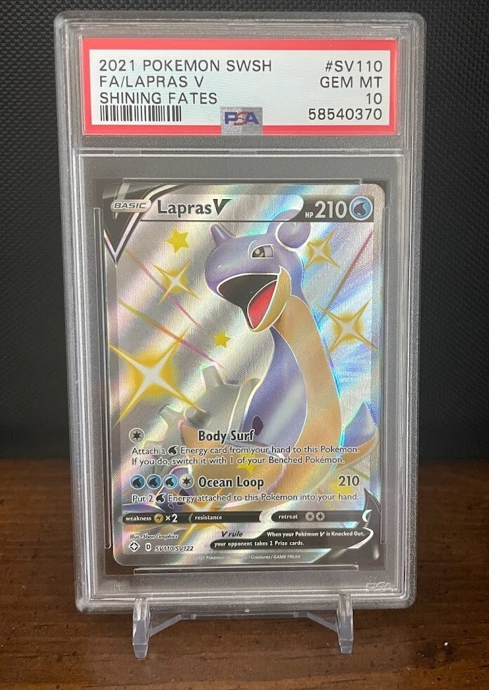 2021 ポケモンカード フレアオン V PSA 10 2021 ポケモンカード フレアオン V PSA 10 2021 ポケモン