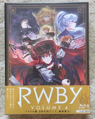 セカイモン Rwby Blu Ray Box Sets Ebay公認海外通販 日本語サポート 日本円決済