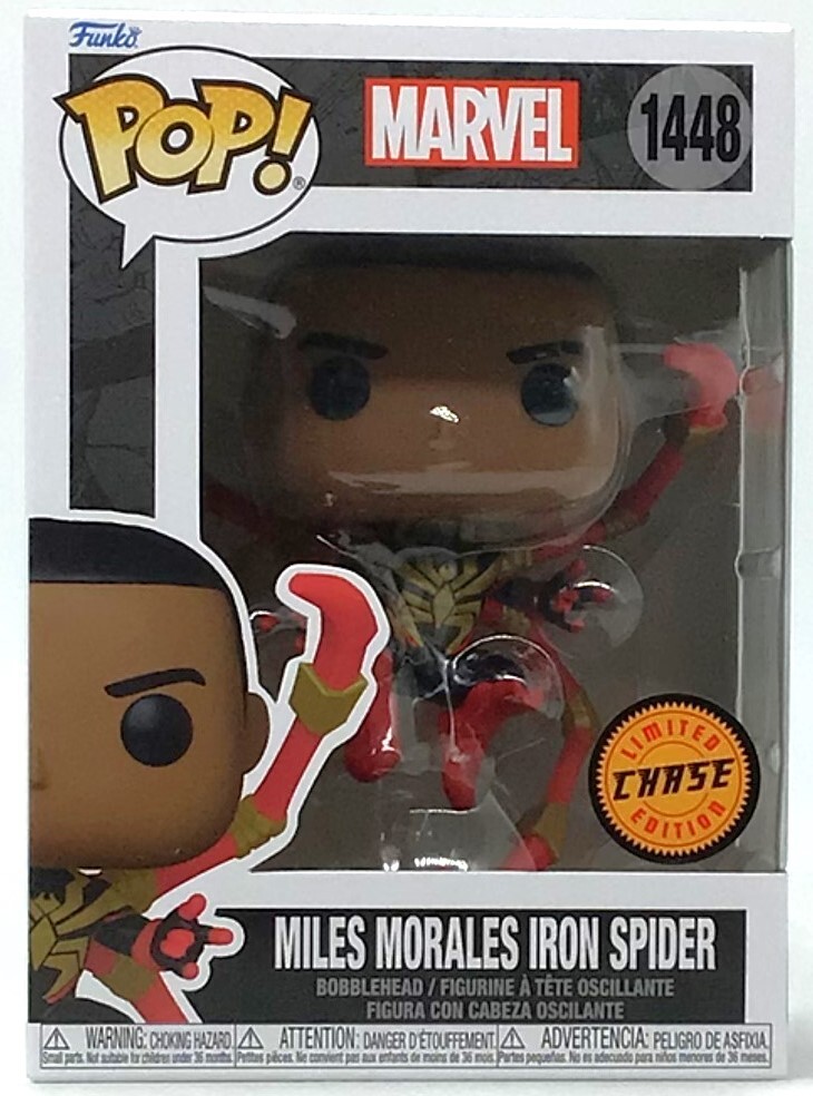 funko pop MARVEL(マーベル) ５点セット Amazon.com: New Classics Funko Pop! Set (5), Black Panther