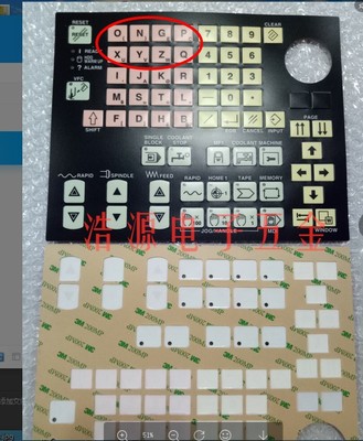 NEW For MAZAK MAZATROL T PLUS Membrane Keysheet Panel #H673H YD