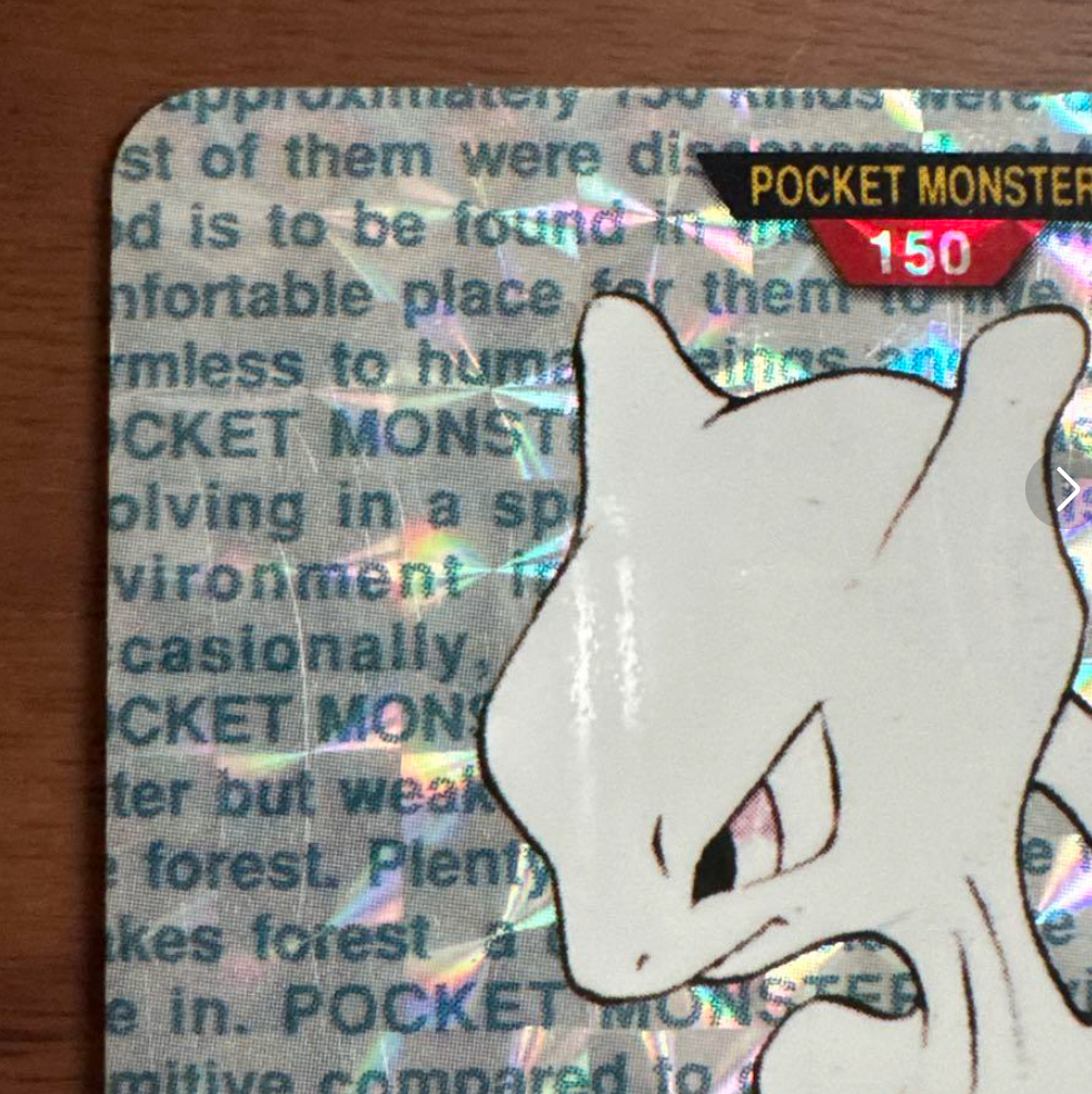 Pokémon card Carddass Mew 151 Mewtwo 150 Red Holo PRISM