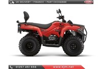 QJMotor SFA 300 ATV 2026